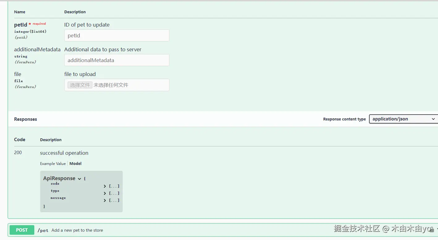 木由木由yo于2025-08-08 18:57发布的图片