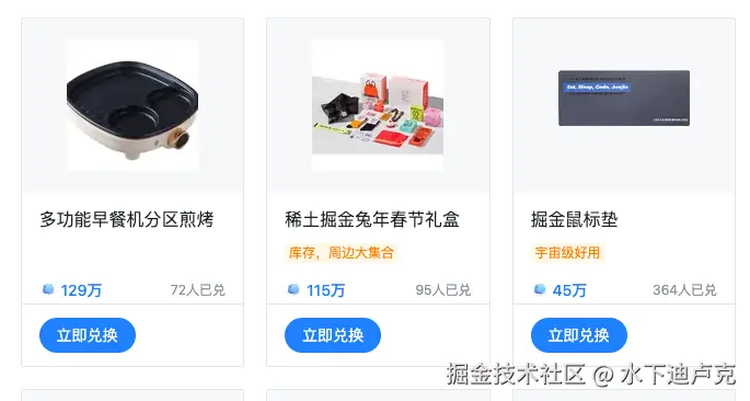 水下迪卢克于2026-08-15 00:49发布的图片