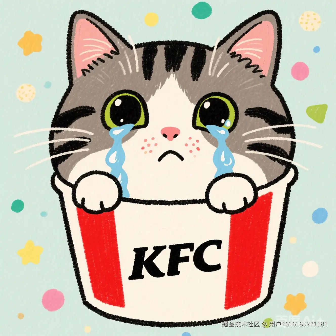 用户4616180271581于2025-07-17 17:12发布的图片