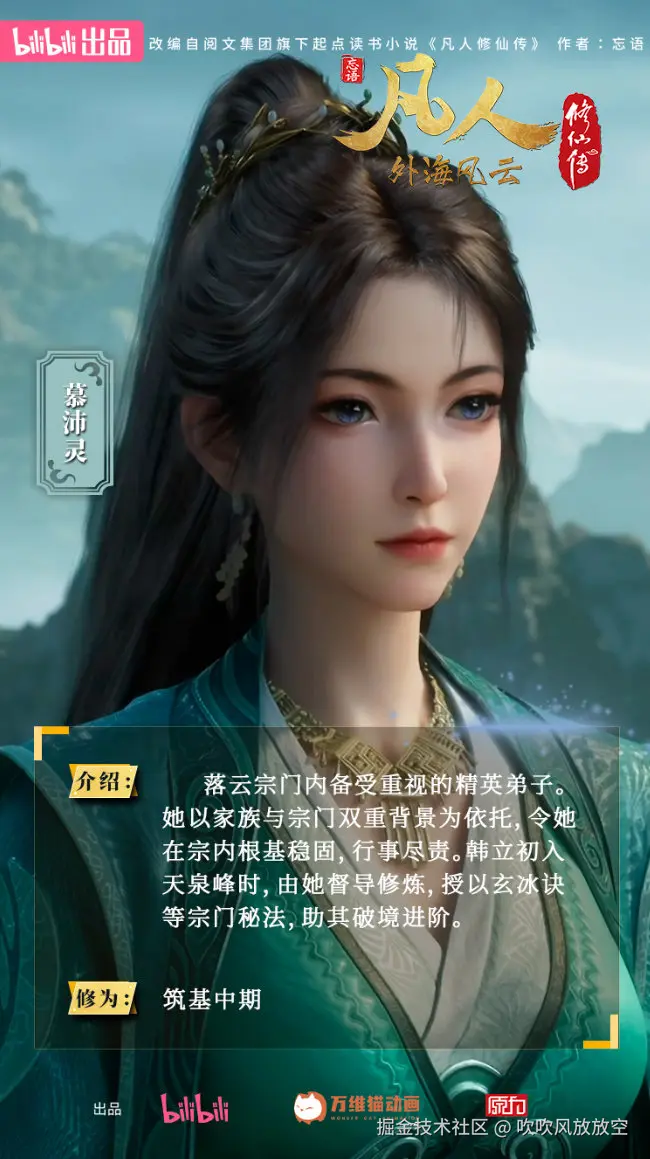 吹吹风放放空于2026-01-16 16:11发布的图片