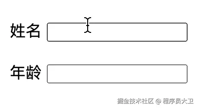 程序员大卫于2025-02-06 09:58发布的图片