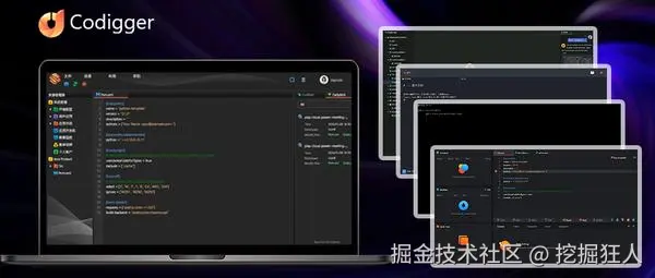 挖掘狂人于2024-10-16 10:00发布的图片