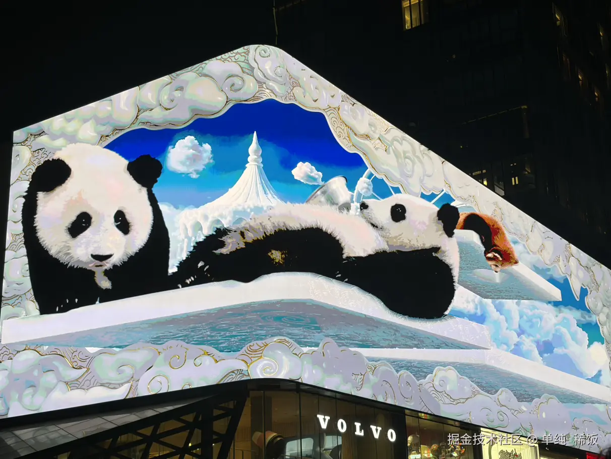 单纯_稀饭于2026-03-11 07:18发布的图片