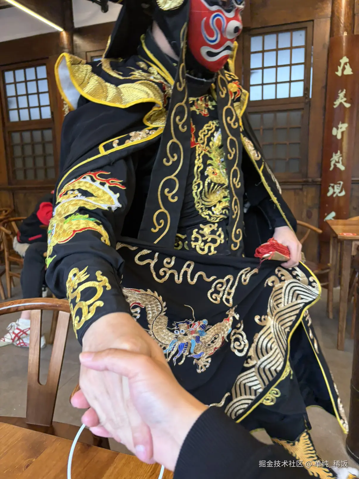 单纯_稀饭于2026-03-05 16:30发布的图片