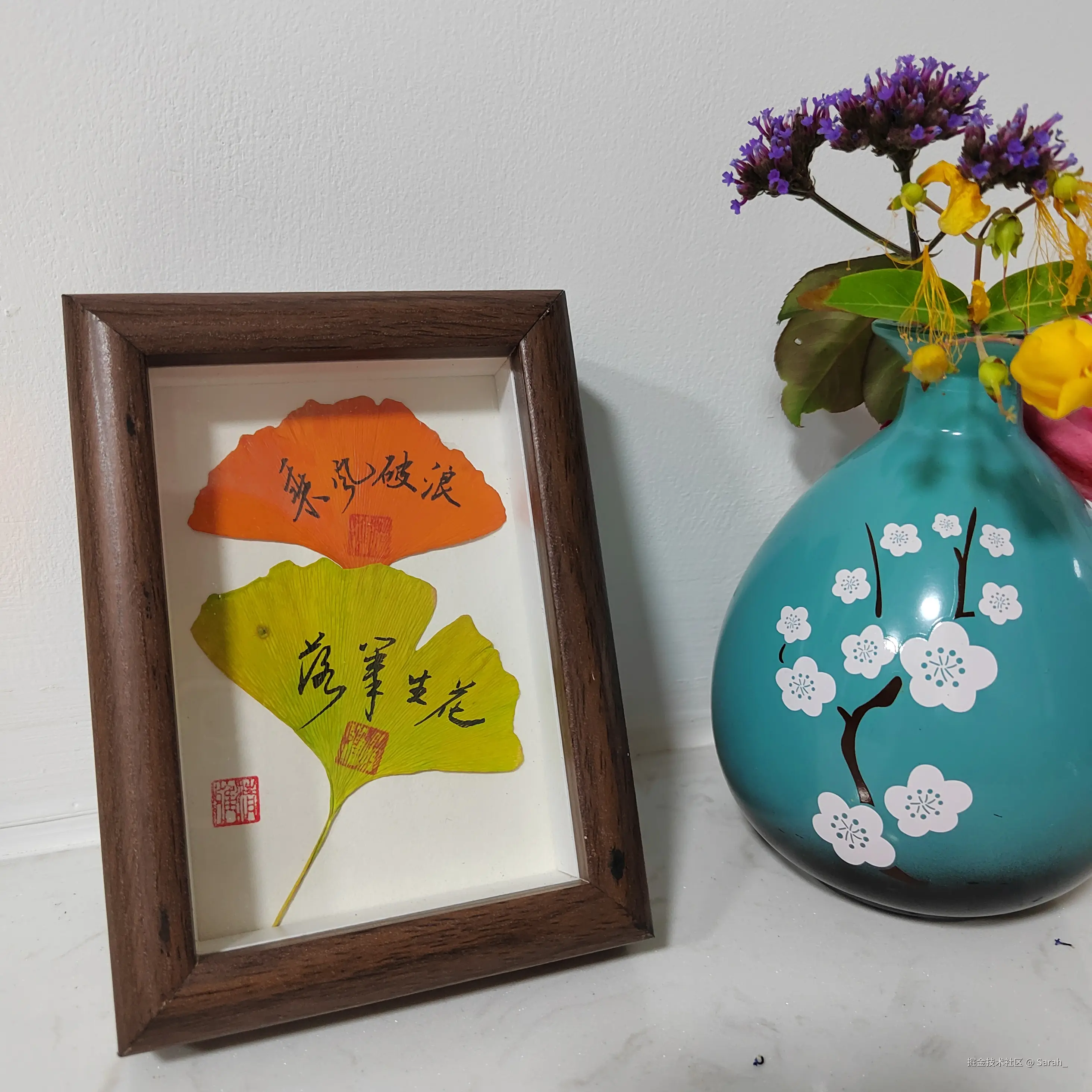 Sarah_于2025-05-28 08:28发布的图片