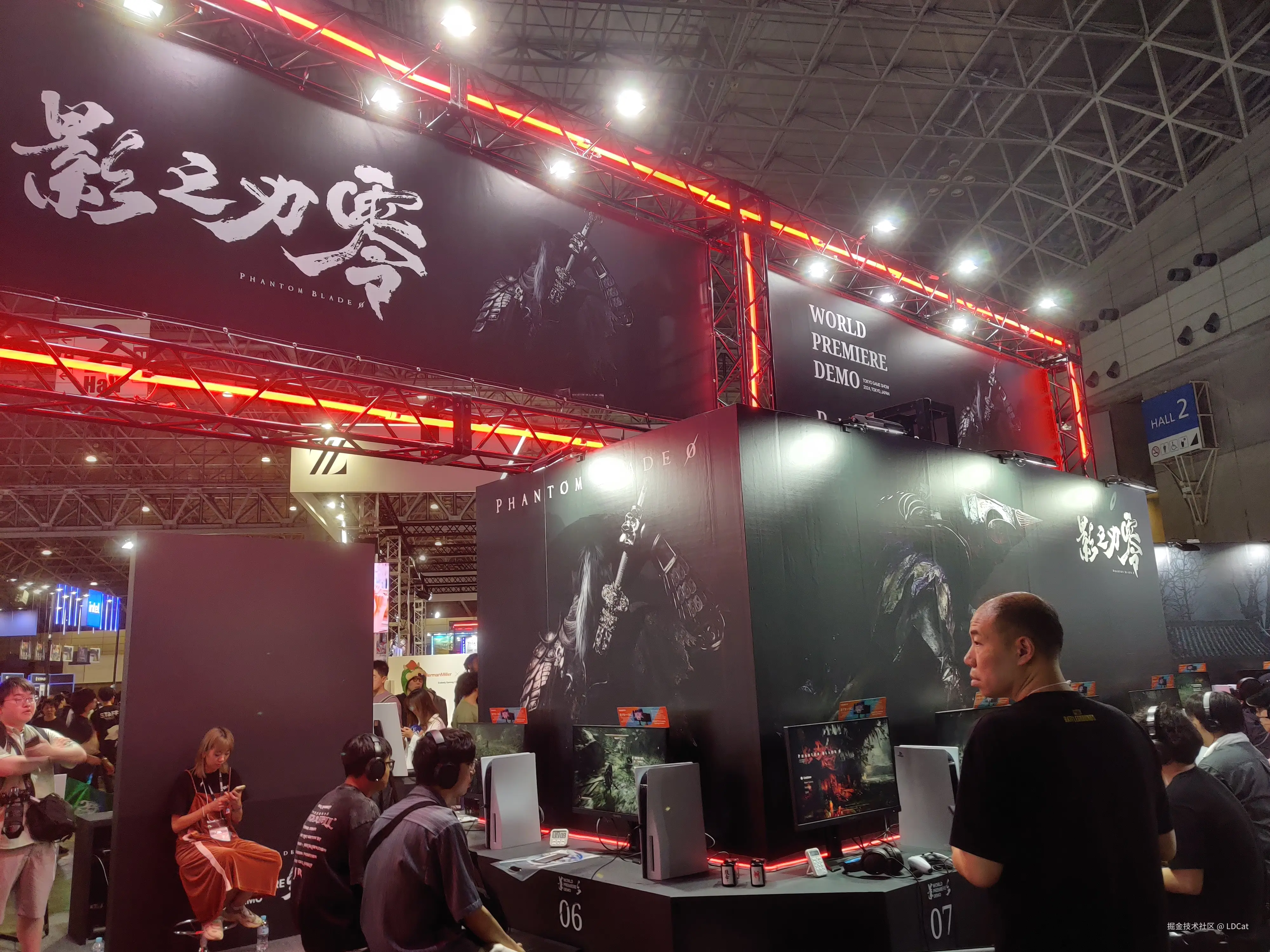 LDCat于2024-09-29 07:22发布的图片