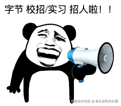 有头发的光头强于2024-10-18 15:35发布的图片