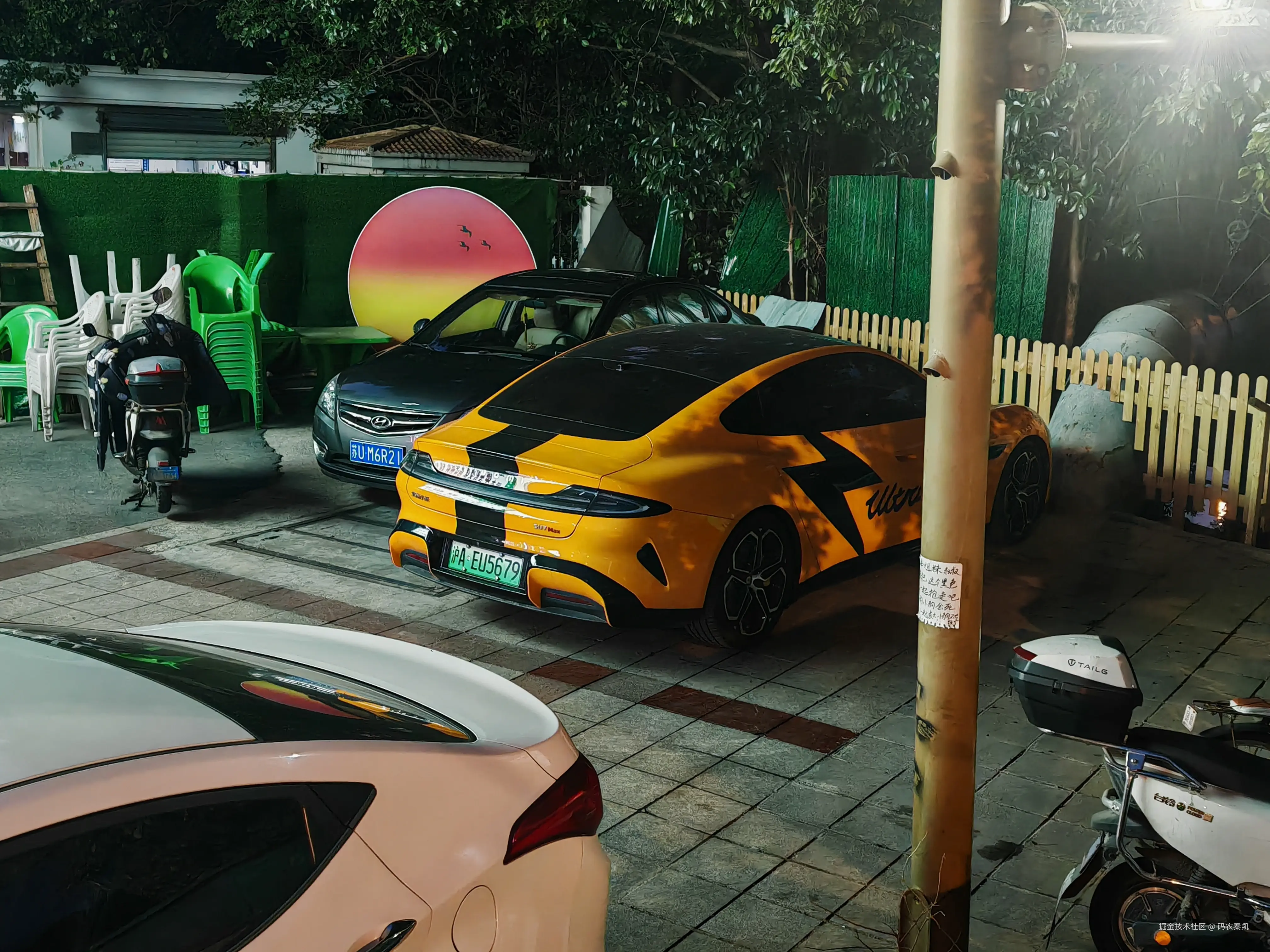 码农秦凯于2025-02-10 08:06发布的图片