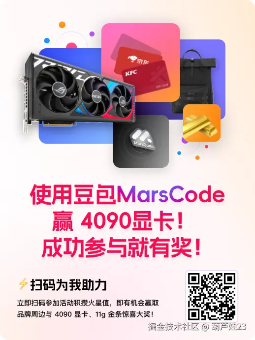 葫芦娃23于2024-09-04 08:42发布的图片