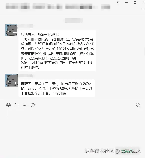 澤野弘之于2025-05-18 10:34发布的图片