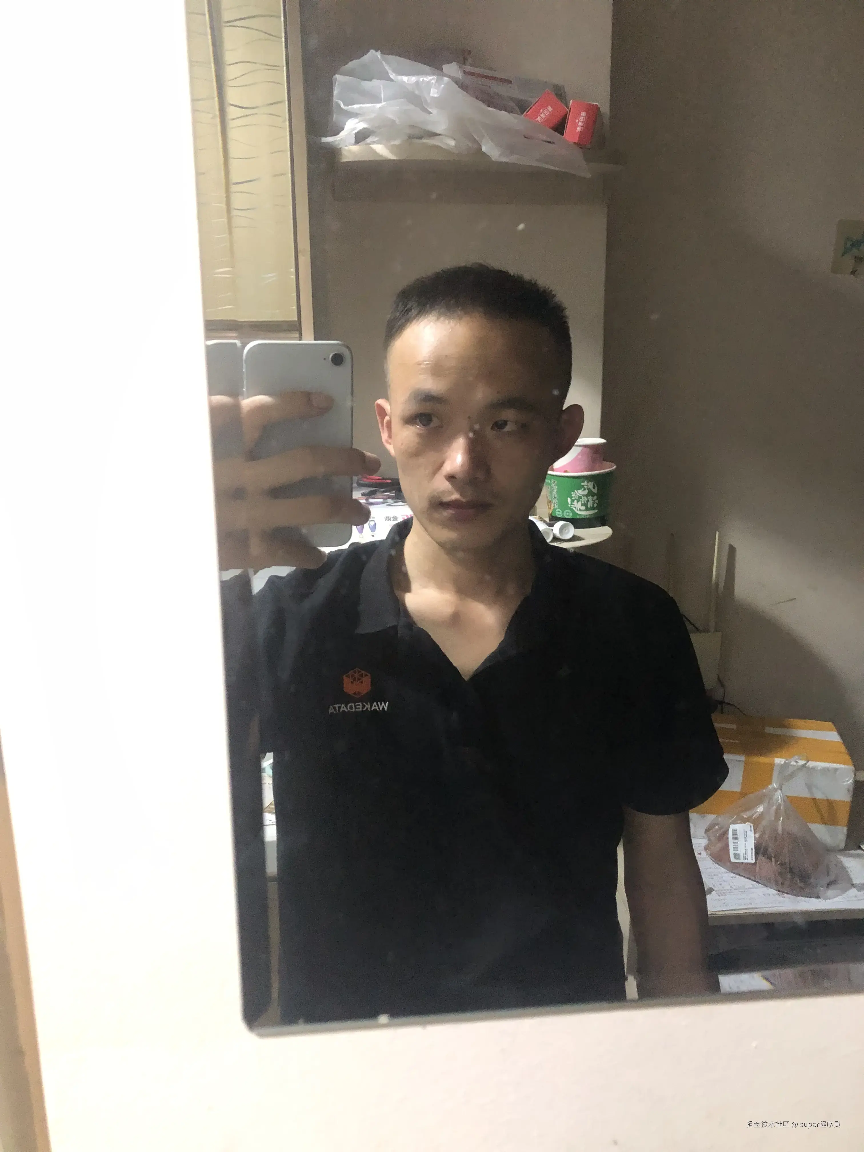 super程序员于2024-07-25 14:46发布的图片