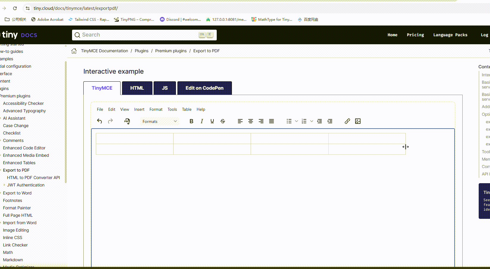 forgiveForever于2025-11-13 10:15发布的图片