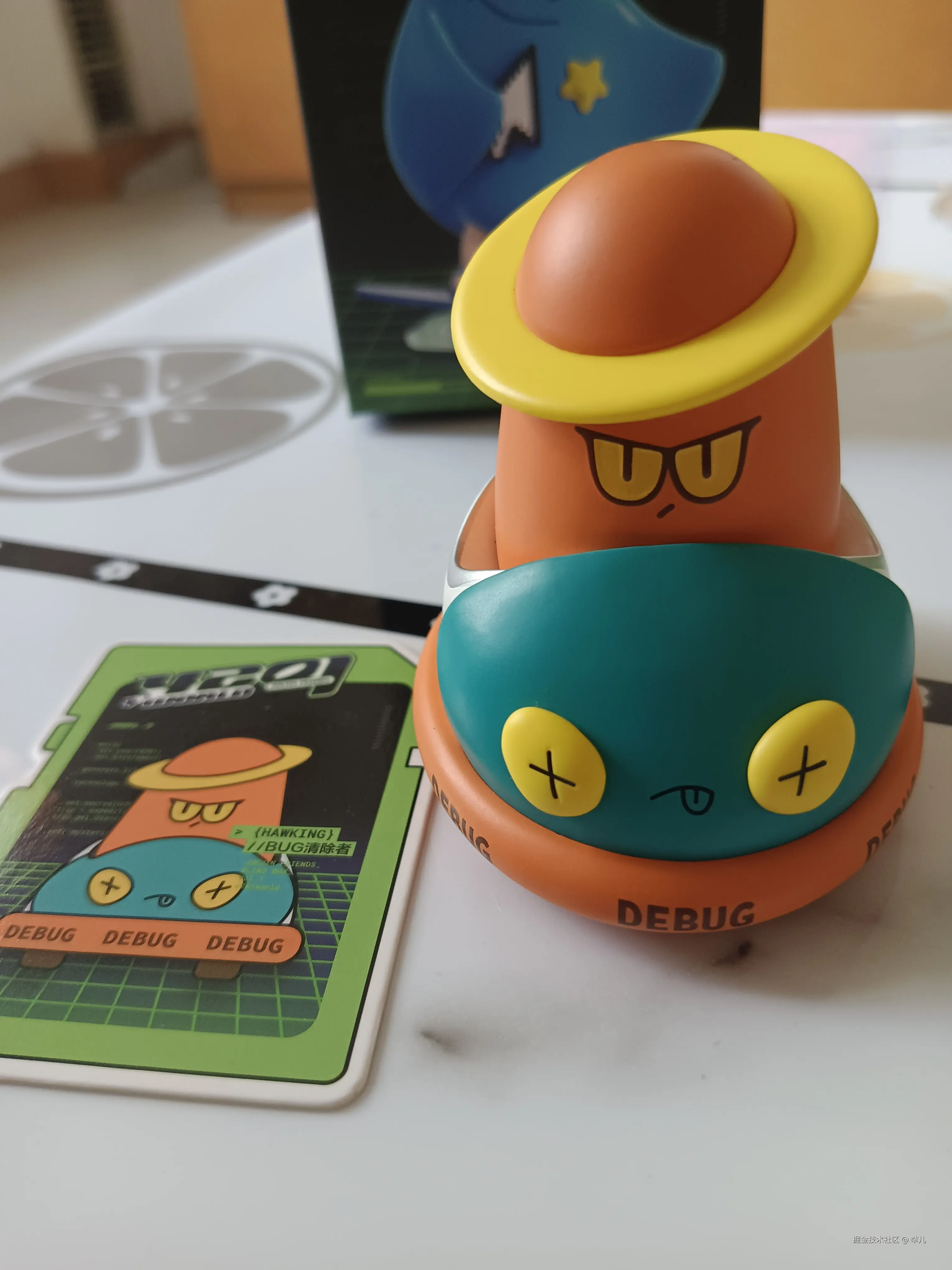 举儿于2024-09-17 10:03发布的图片