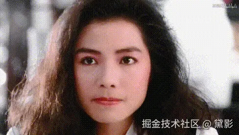 黛影于2025-05-23 09:15发布的图片