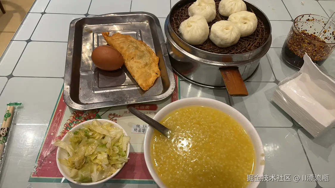 II漂流瓶于2024-08-07 08:34发布的图片