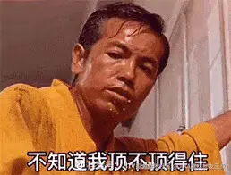 AAA建材批发王叔于2024-11-18 09:02发布的图片