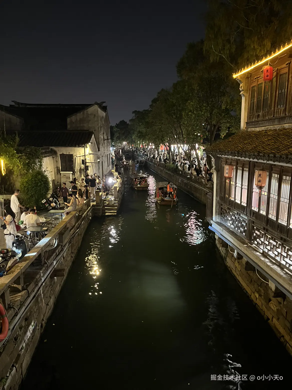 o小小天o于2025-10-06 17:41发布的图片