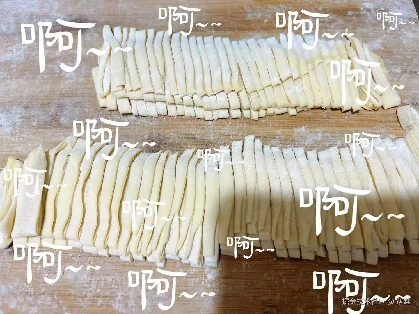 从娃于2024-10-24 18:43发布的图片