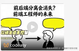 _狂踹瘸子那条好腿于2025-12-24 10:39发布的图片