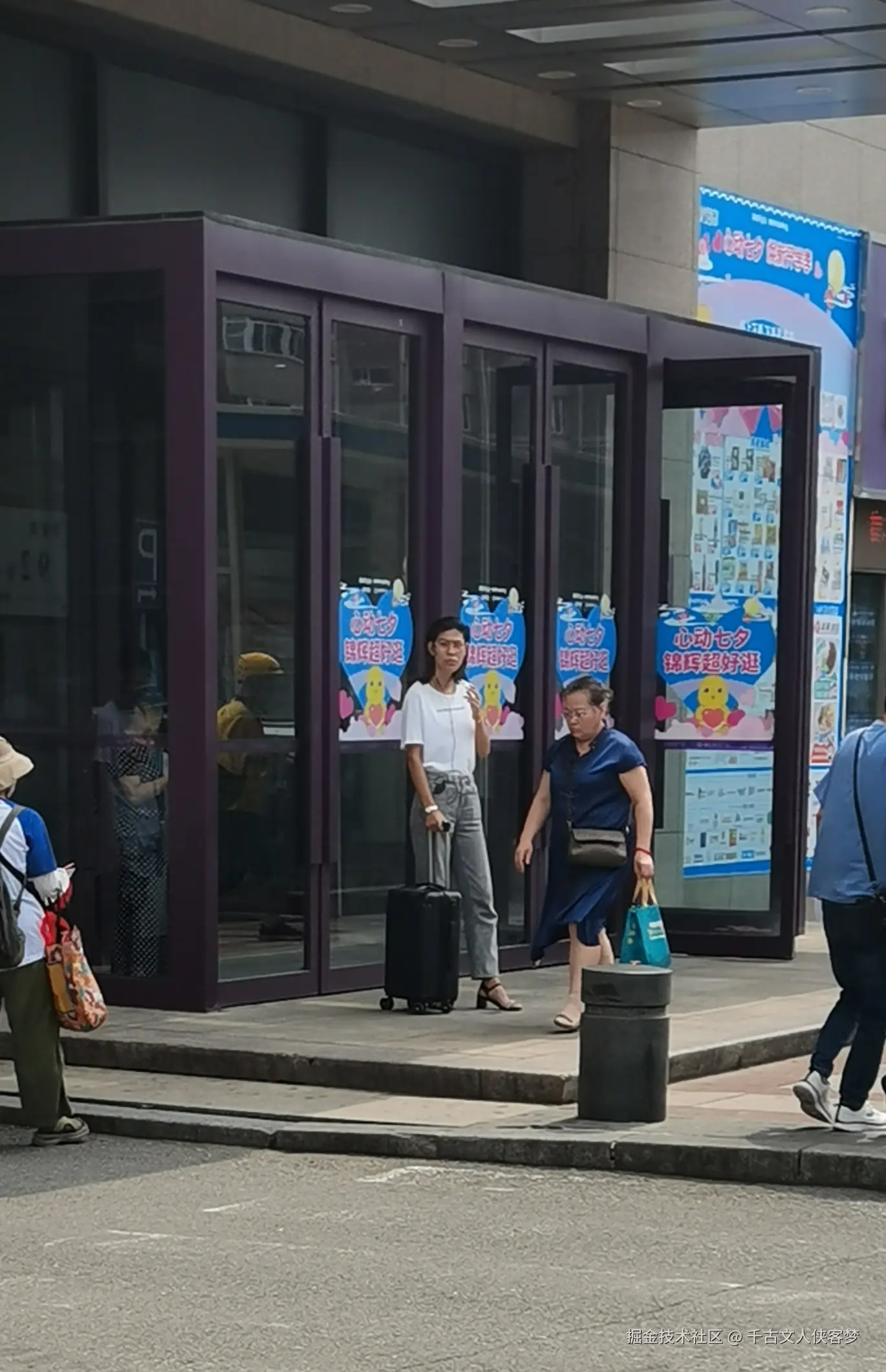 千古文人侠客梦于2025-08-23 12:30发布的图片
