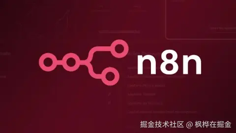n8n