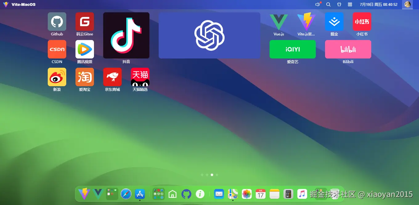 xiaoyan2015于2024-07-19 08:43发布的图片