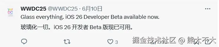 熊大不大于2025-06-11 14:20发布的图片