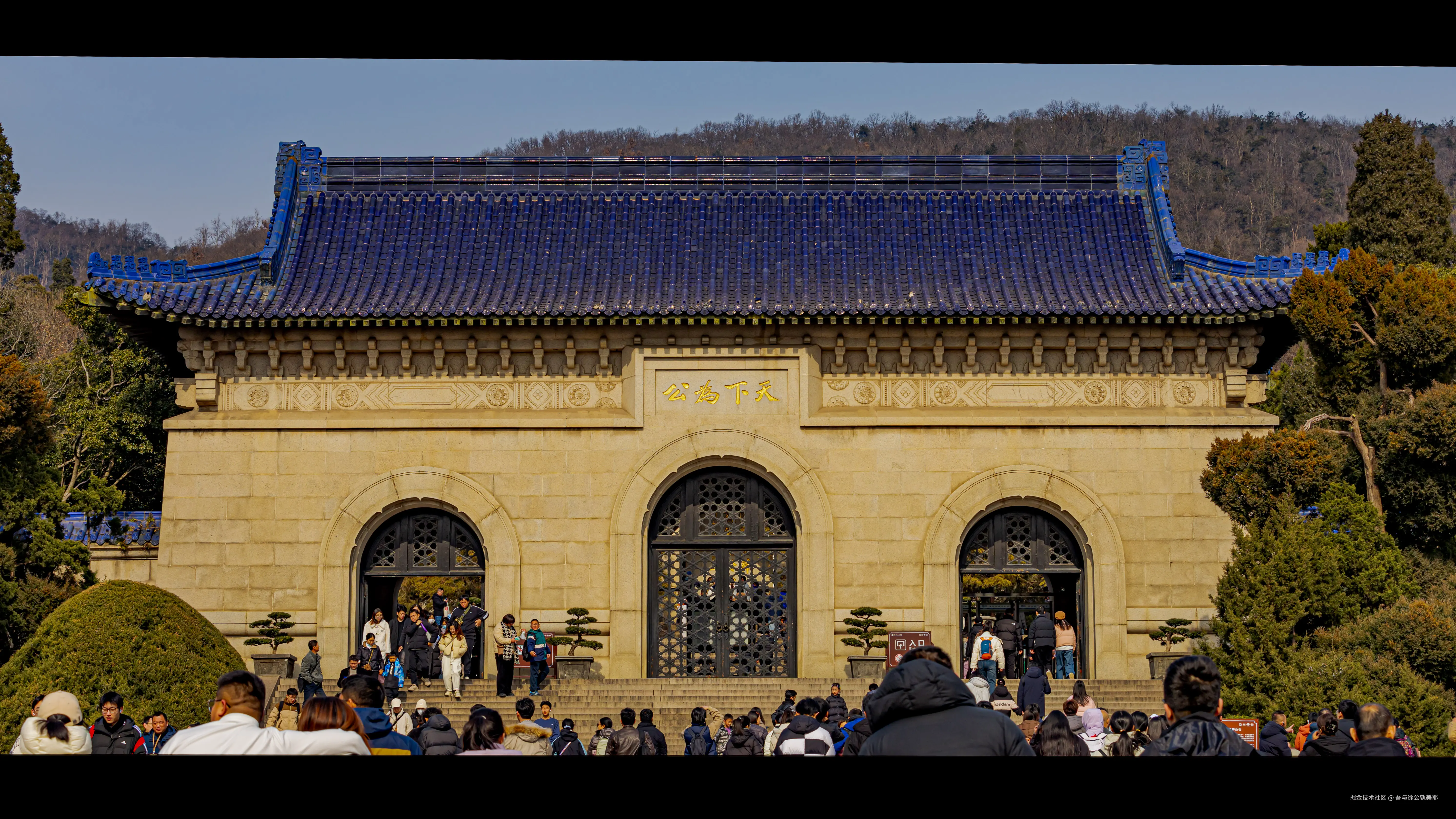 吾与徐公孰美耶于2025-01-16 11:04发布的图片