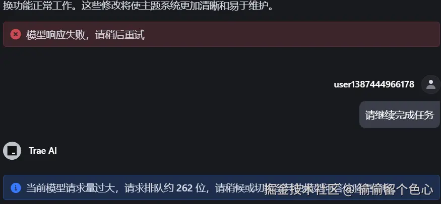 偷偷留个色心于2025-04-11 06:40发布的图片