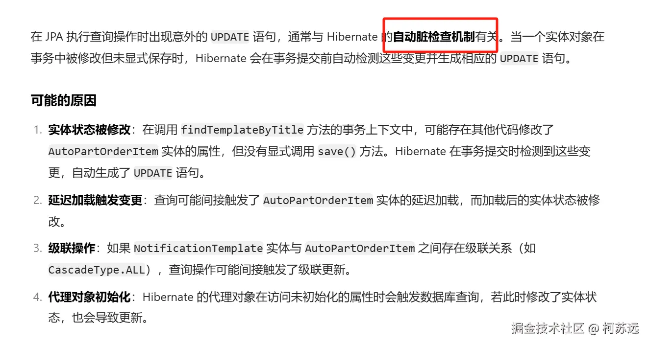 柯苏远于2025-06-11 00:54发布的图片
