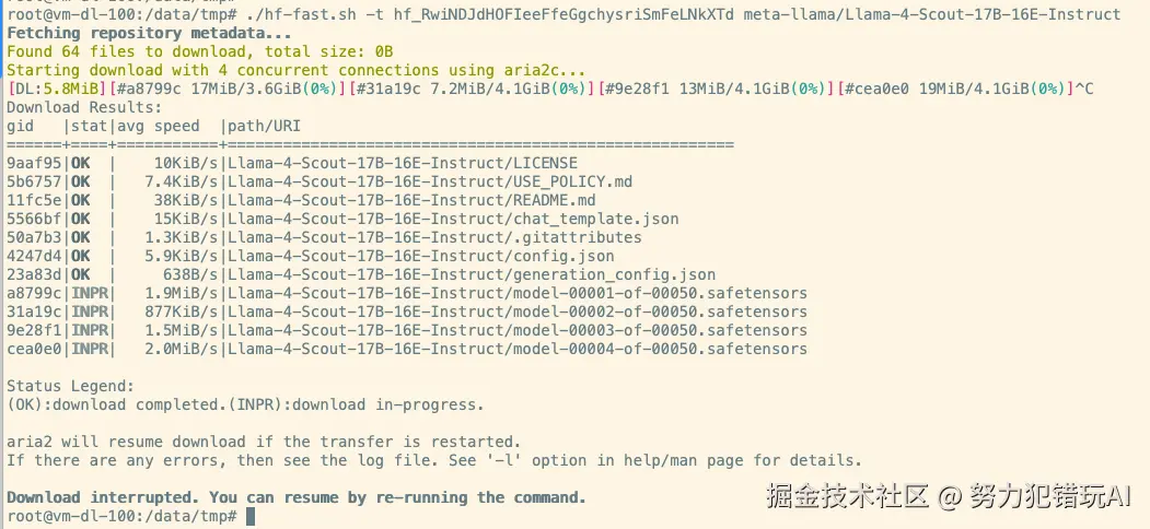 努力犯错玩AI于2025-04-06 11:49发布的图片