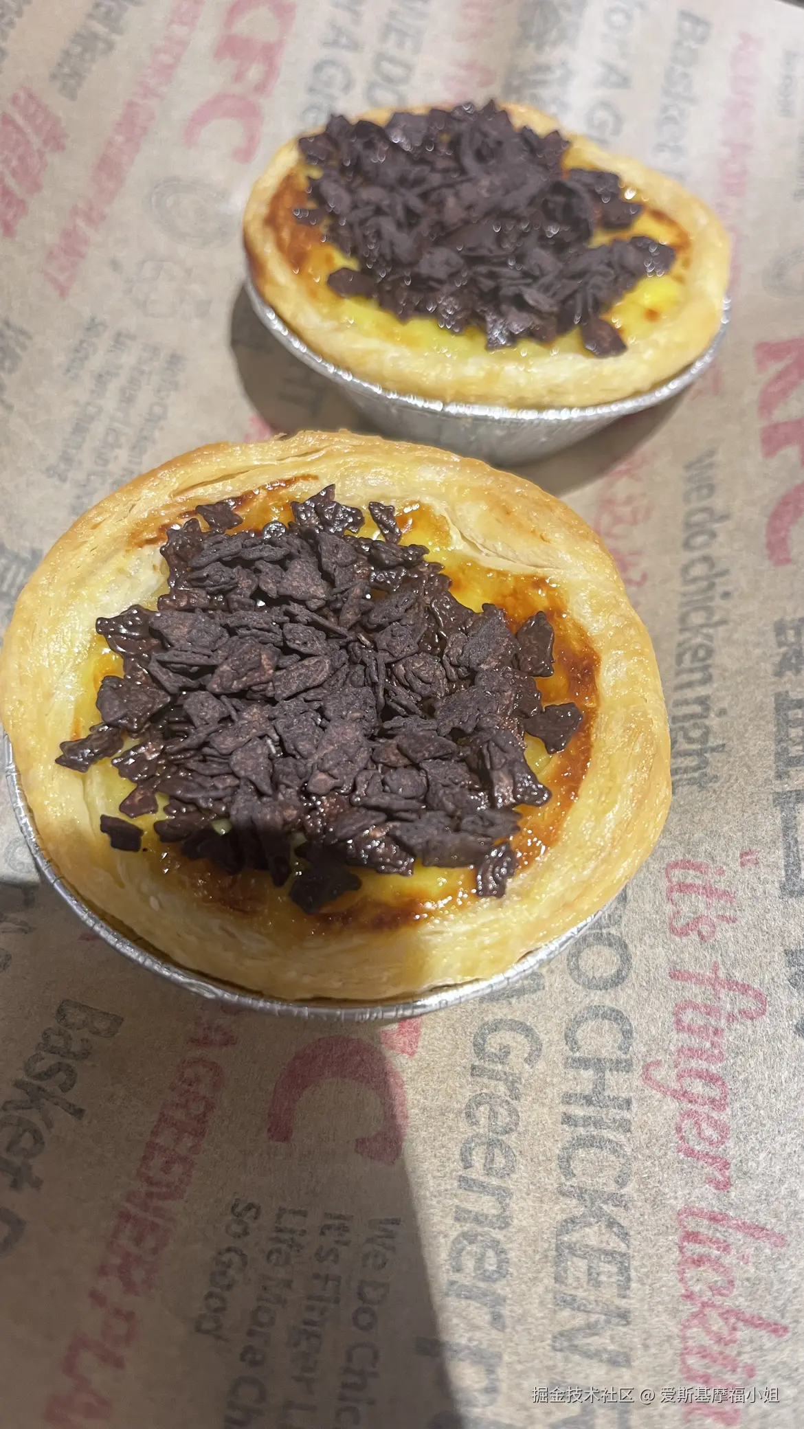 爱斯基摩福小姐于2024-11-22 11:24发布的图片