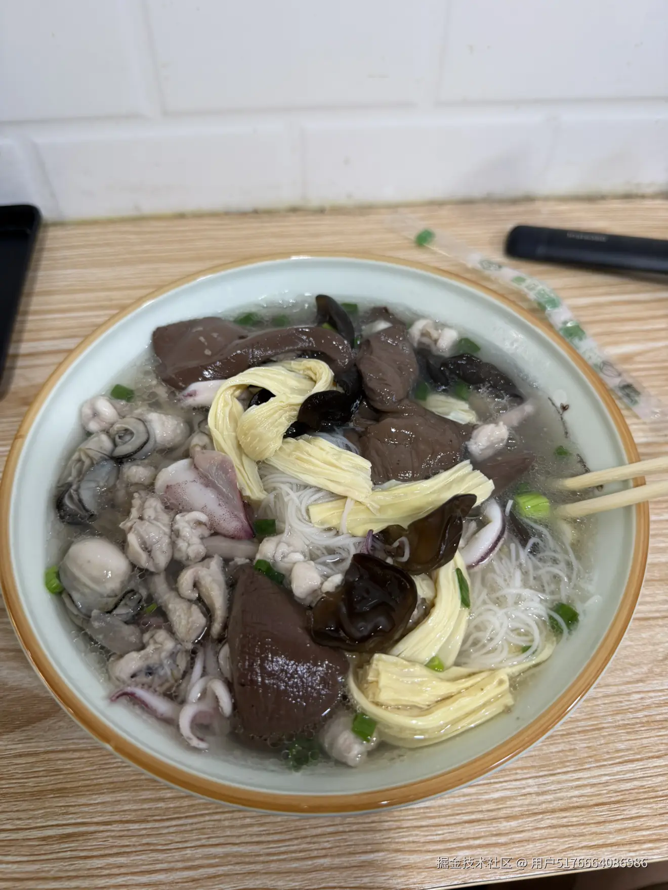 用户5176664086986于2026-04-08 09:34发布的图片