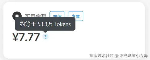 阳光彩虹小金马于2026-03-27 17:38发布的图片