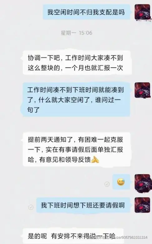user9367981031314于2025-07-13 17:05发布的图片