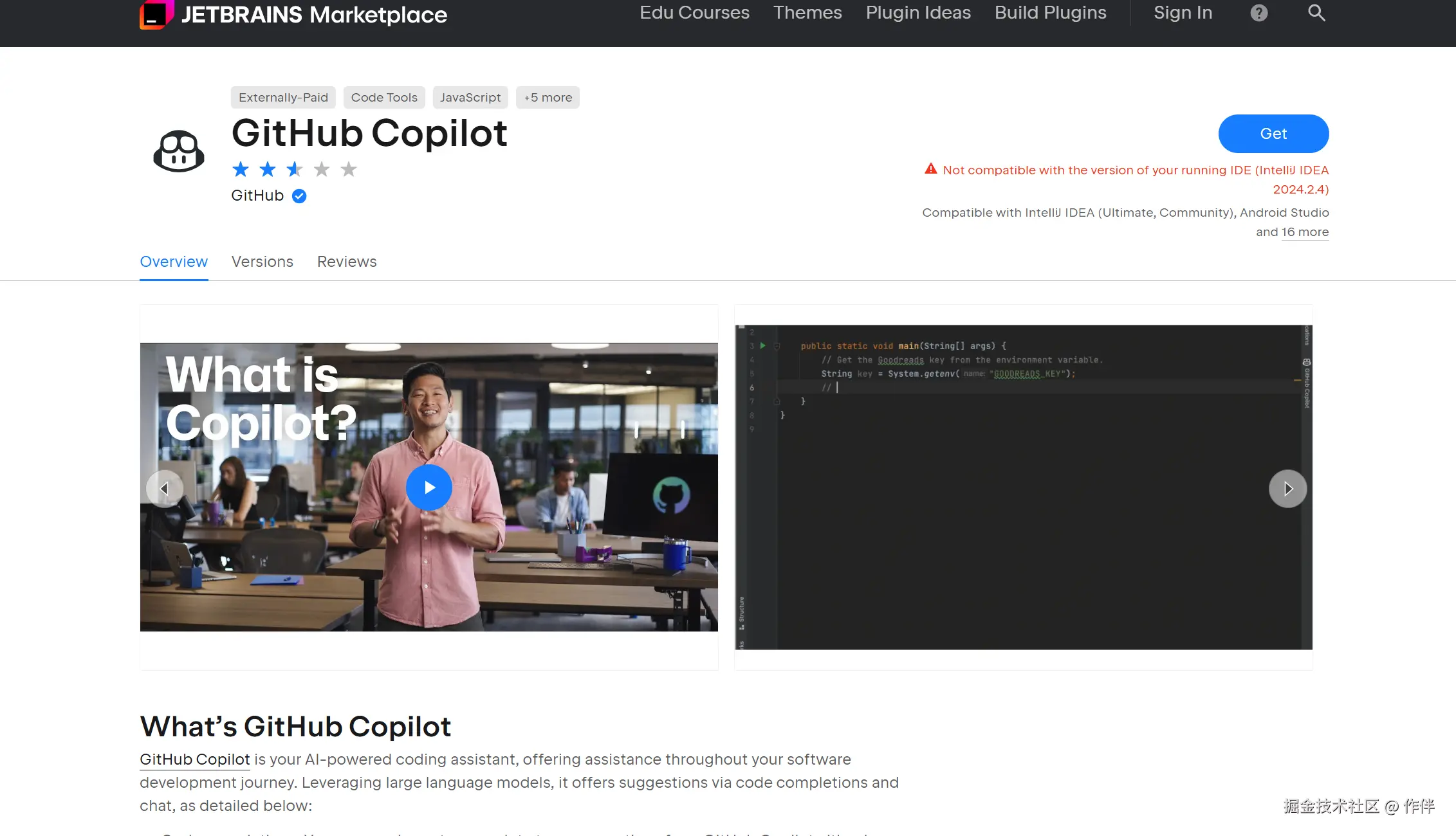 作伴于2024-12-19 10:06发布的图片