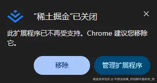 不想当饭桶_的戏精不是好农_民于2025-03-27 08:59发布的图片