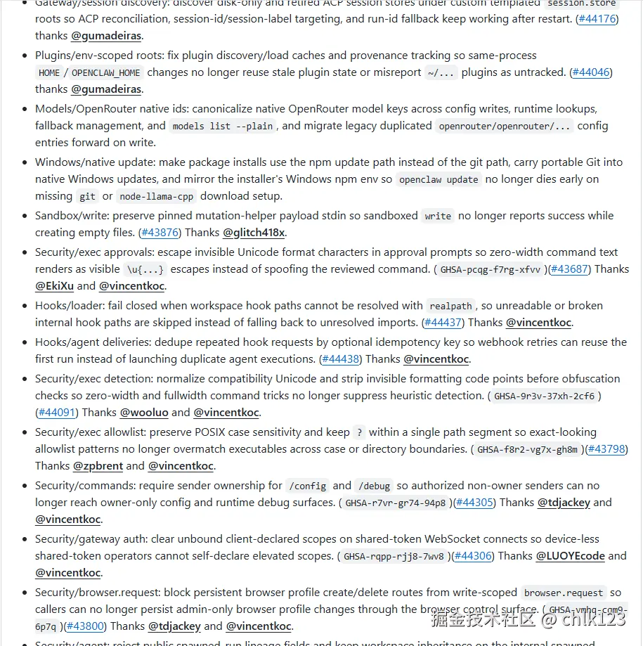 chlk123于2026-03-13 15:03发布的图片