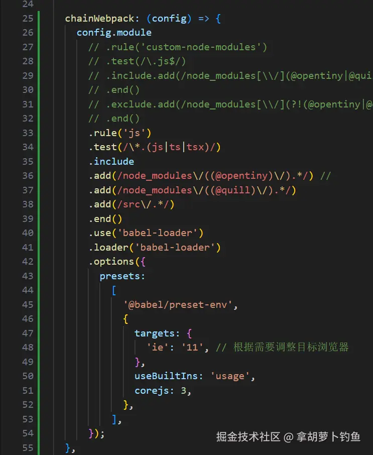 拿胡萝卜钓鱼于2025-04-24 09:27发布的图片