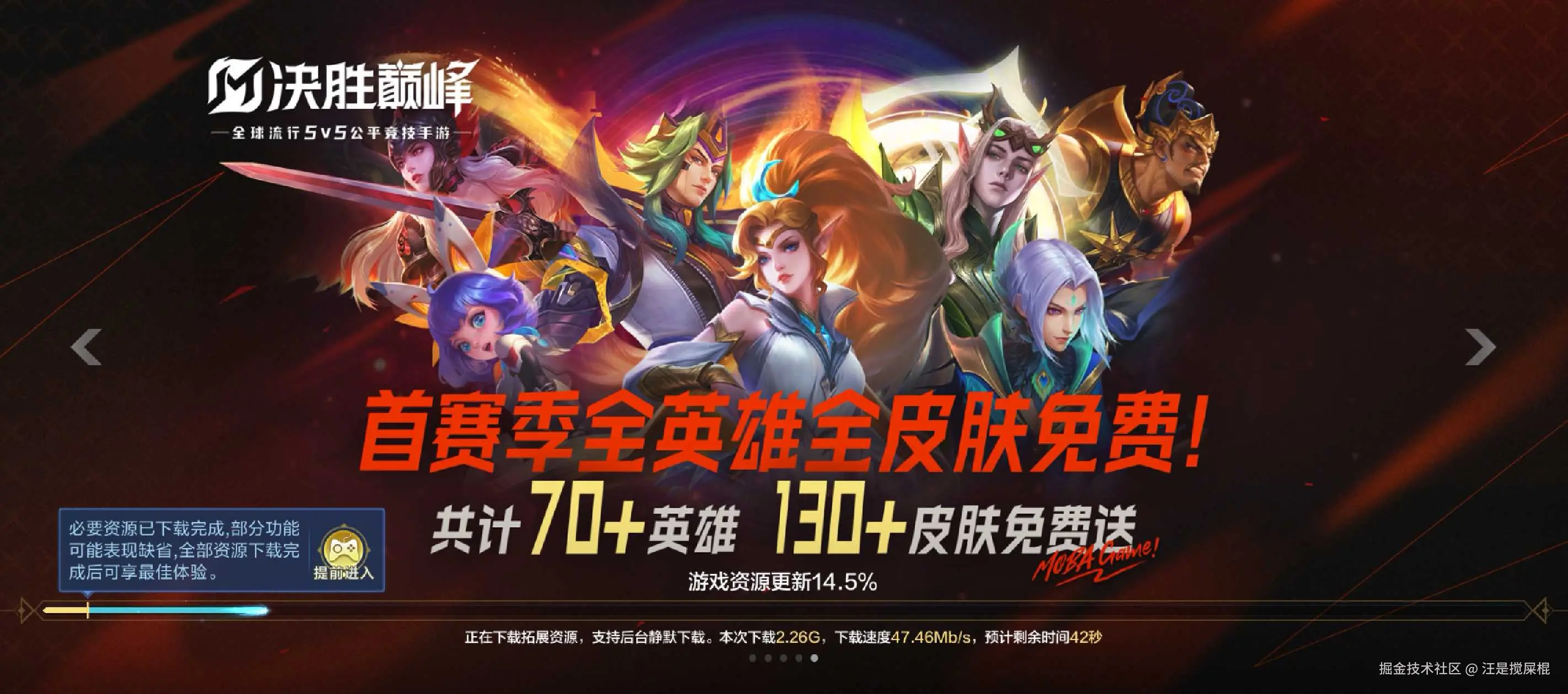 汪是搅屎棍于2025-01-23 14:10发布的图片