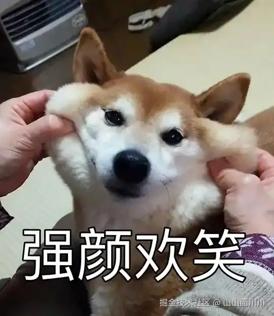 山山而川川于2025-07-28 15:02发布的图片