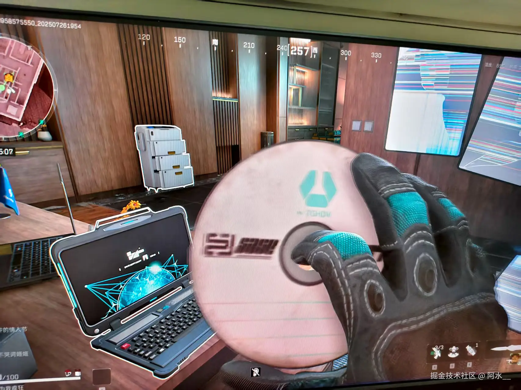 阿水__于2025-07-28 10:14发布的图片