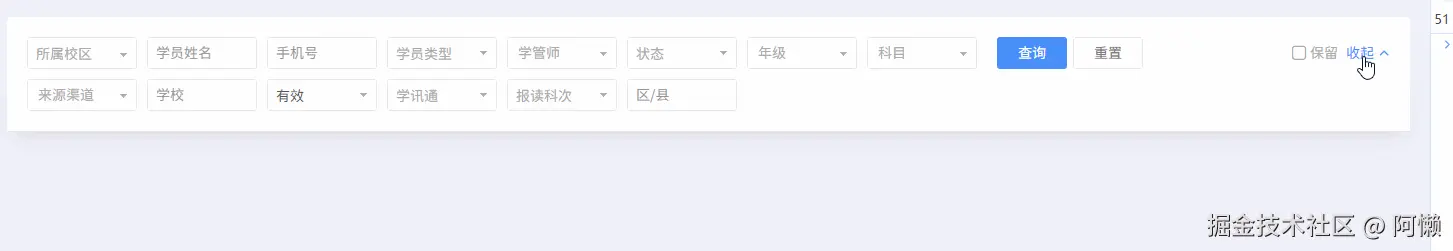 阿懒于2025-06-16 10:02发布的图片