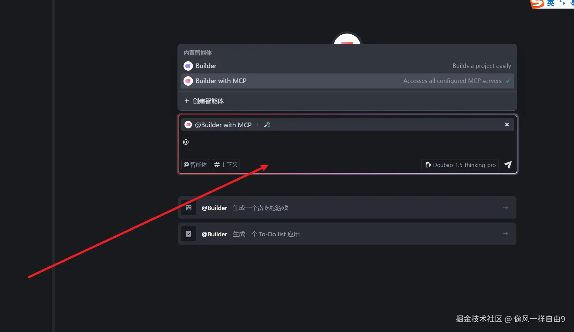像风一样自由9于2025-05-08 10:34发布的图片