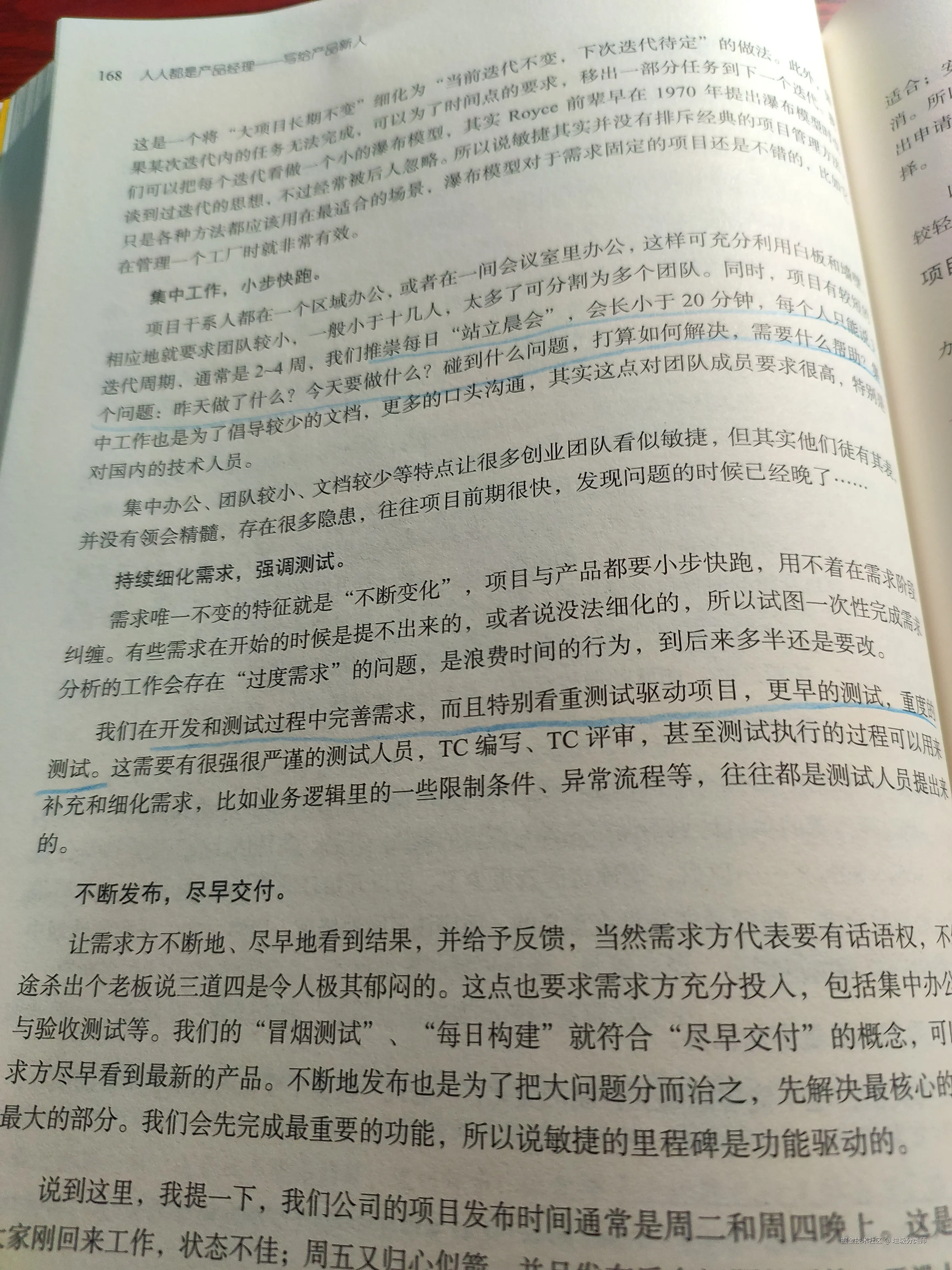 垃圾分类师于2024-10-01 10:48发布的图片