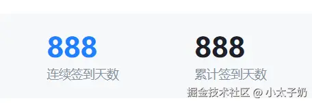小太子奶于2025-03-04 03:34发布的图片