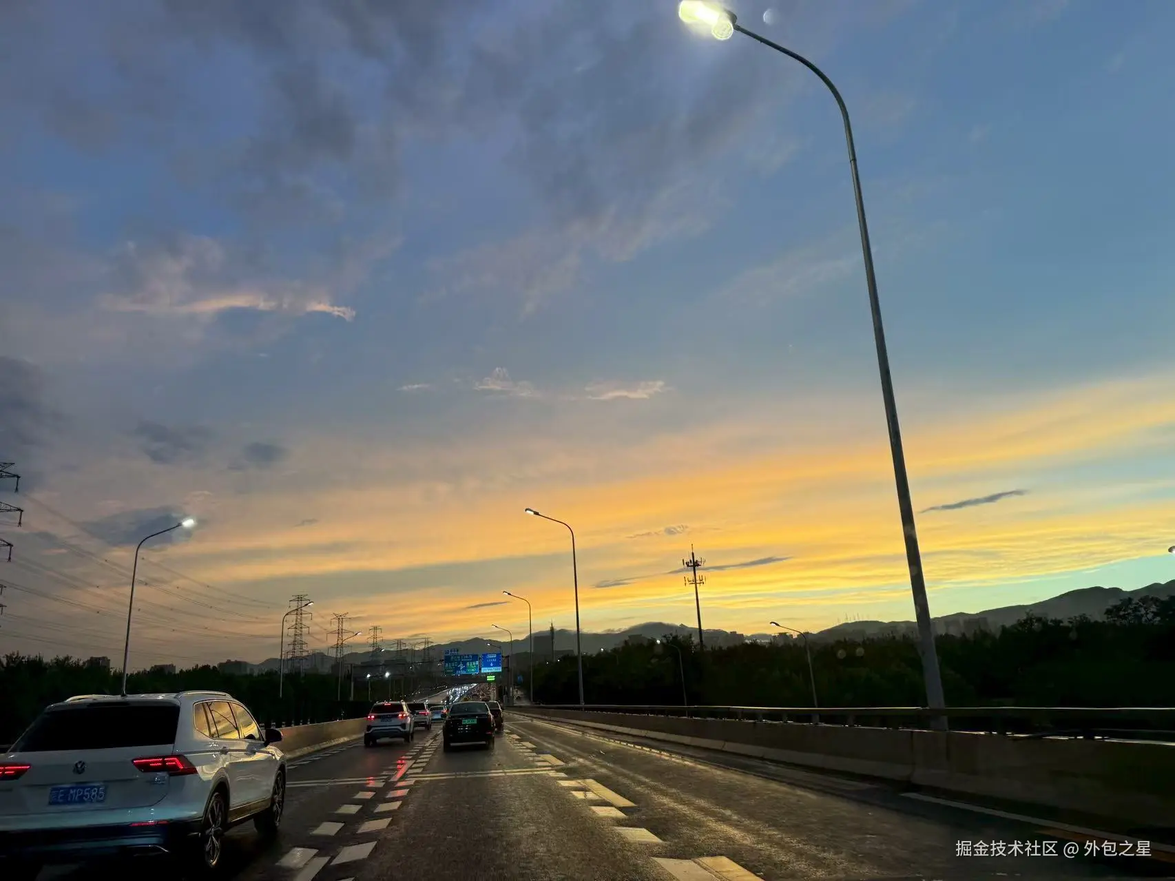 外包之星于2025-08-20 10:15发布的图片