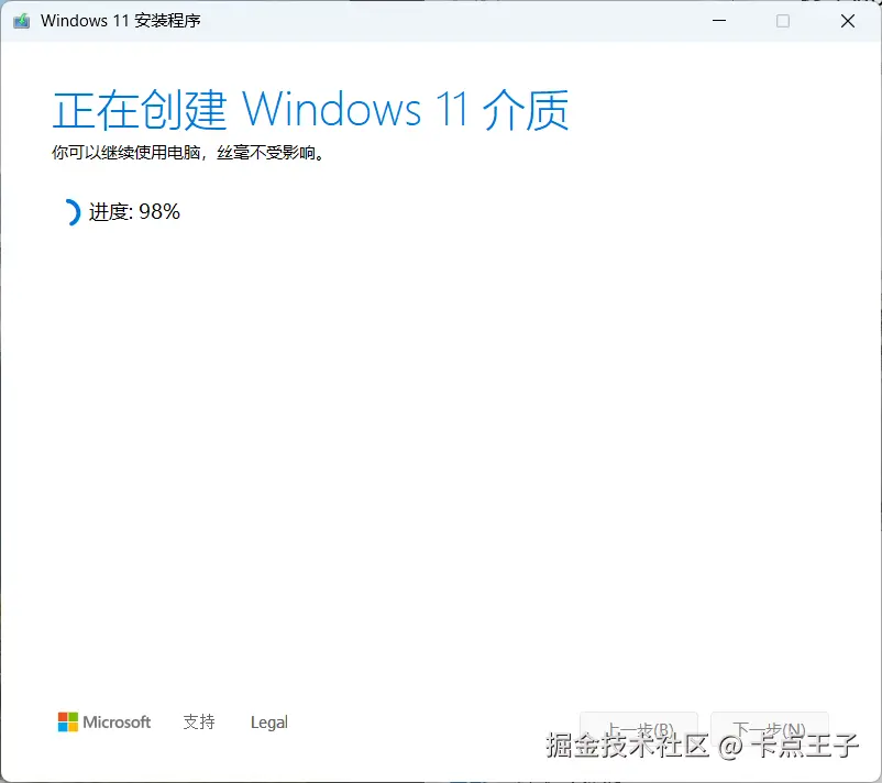 卡点王子于2025-05-30 02:42发布的图片