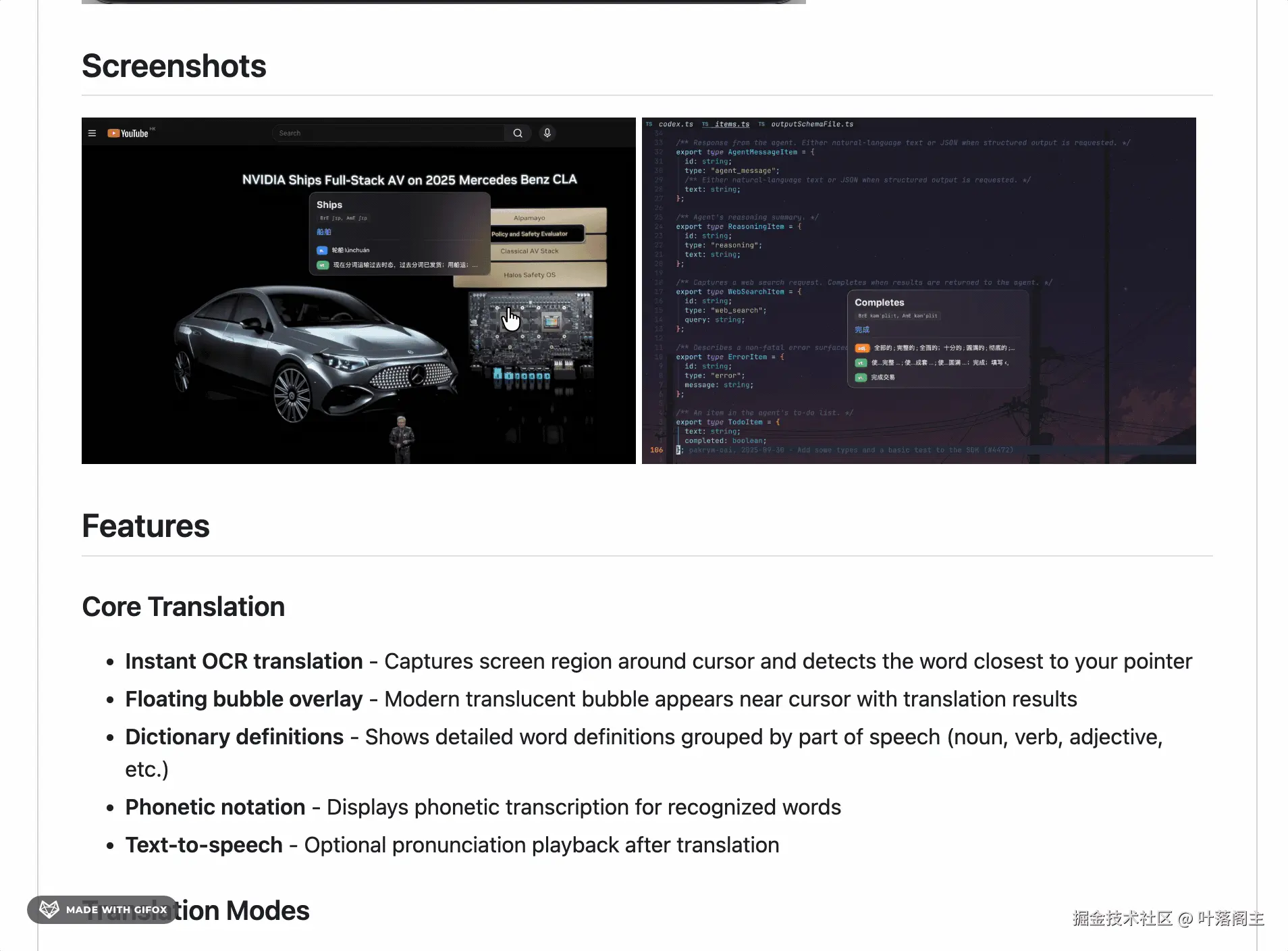 叶落阁主于2026-04-10 16:18发布的图片