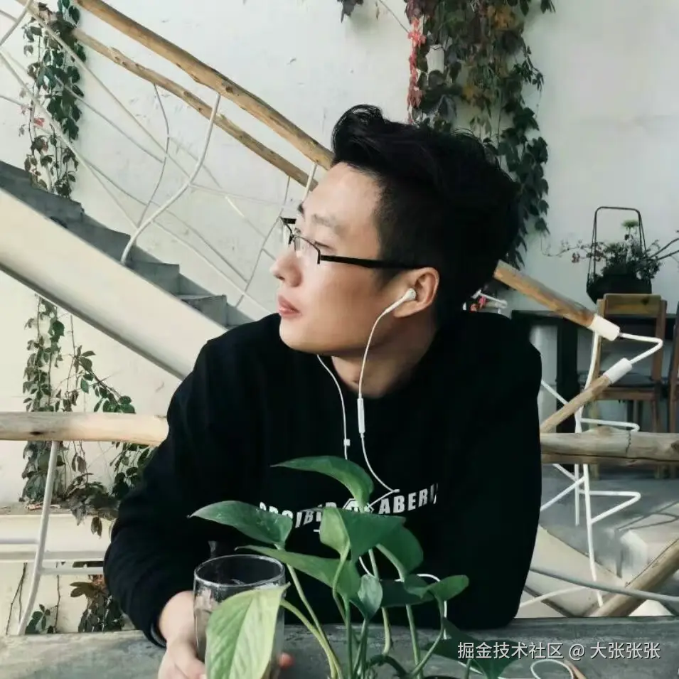 大张张张于2025-01-14 09:54发布的图片